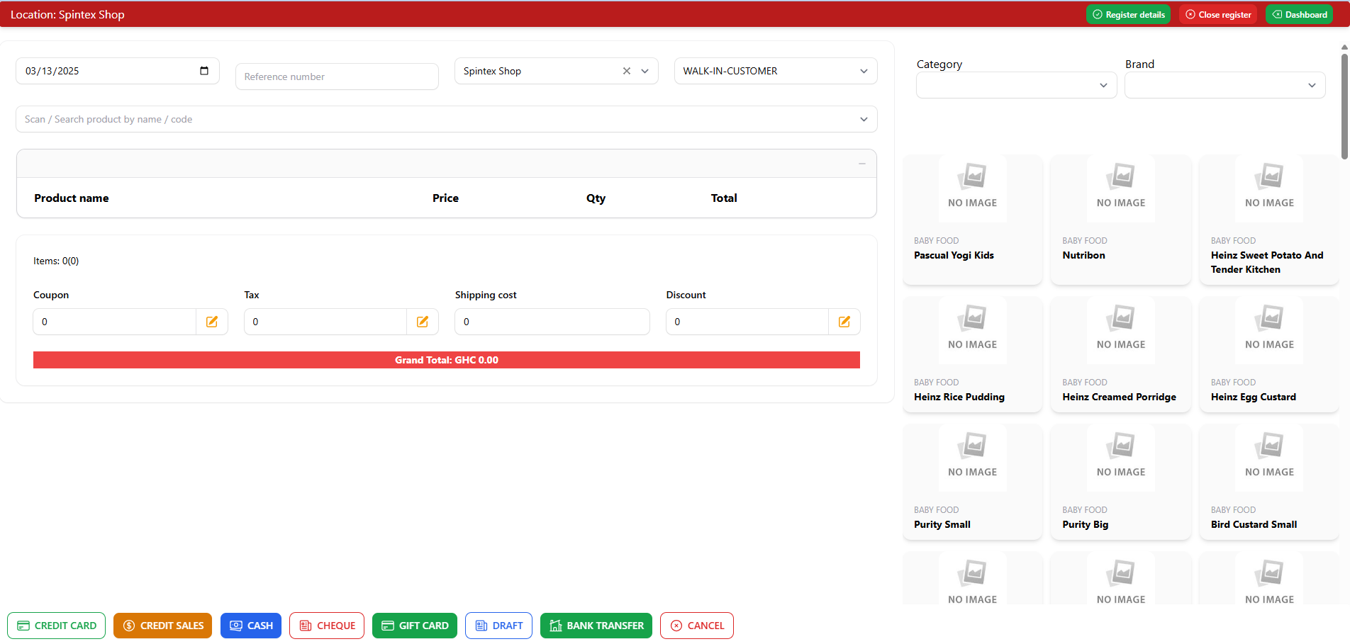 POS Interface